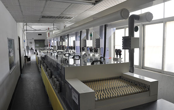 Bicheng Electronics Technology Co., Ltd