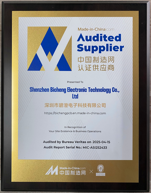 CHINA Bicheng Electronics Technology Co., Ltd Certificações